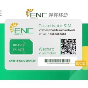 美国迎客移动ENC-Mobile电话卡Sim卡注册卡无限量免费通话短信实体卡/100张批发/全球发货